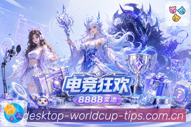 足球直播